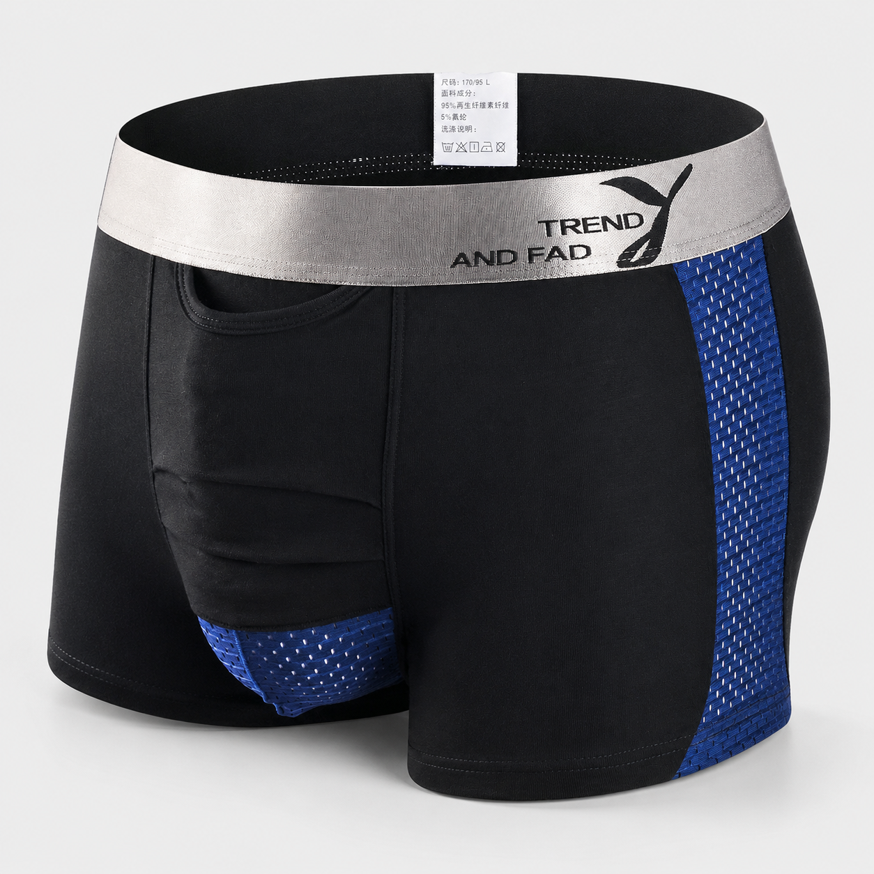 Arc Kangaroo Dual Pouch Trunks – 3 Pack