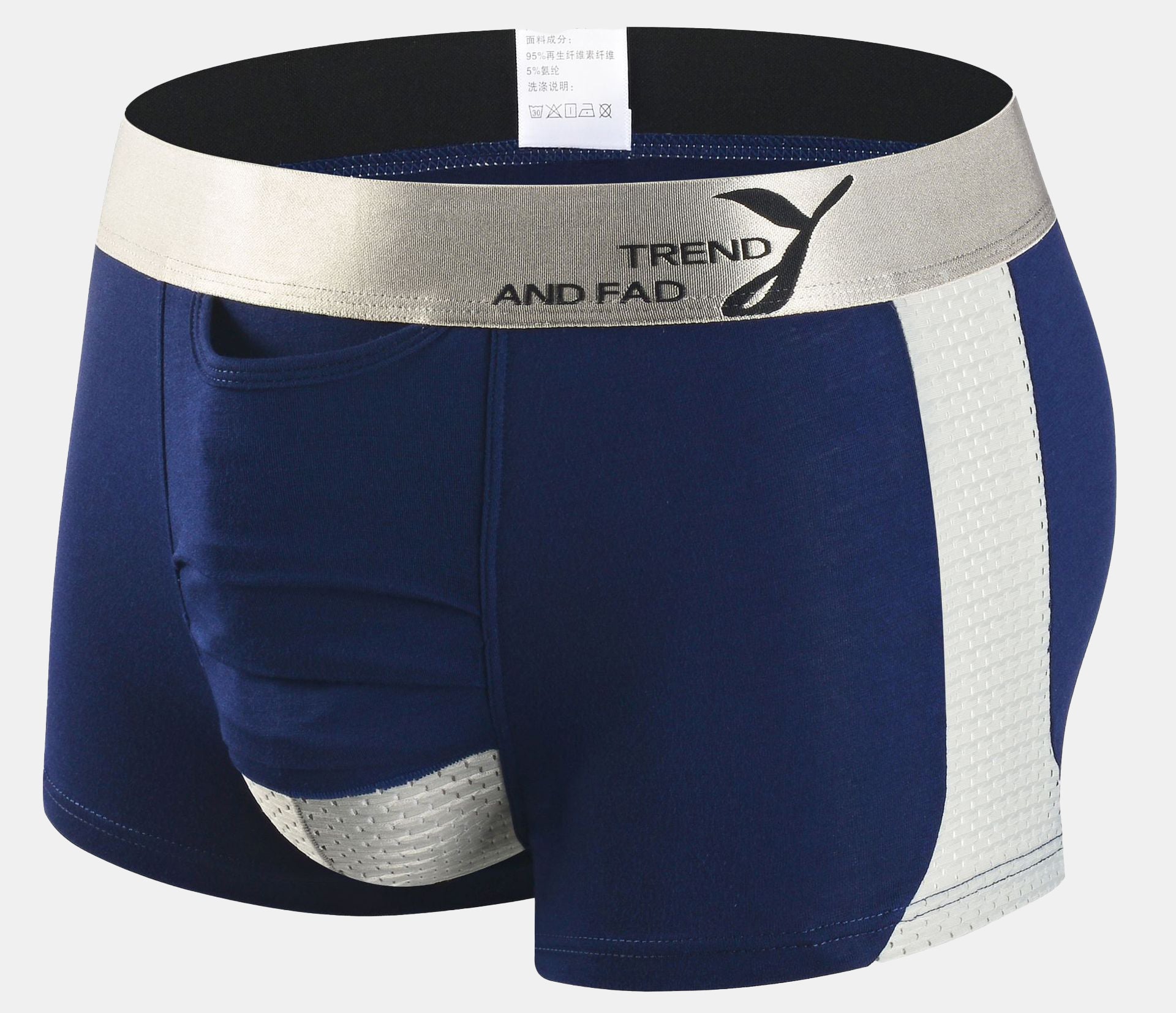Arc Joey Pouch Trunks-3 Pack