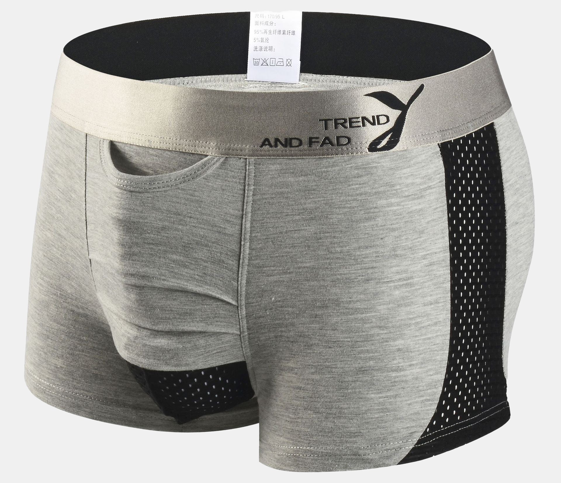 Arc Joey Pouch Trunks-3 Pack