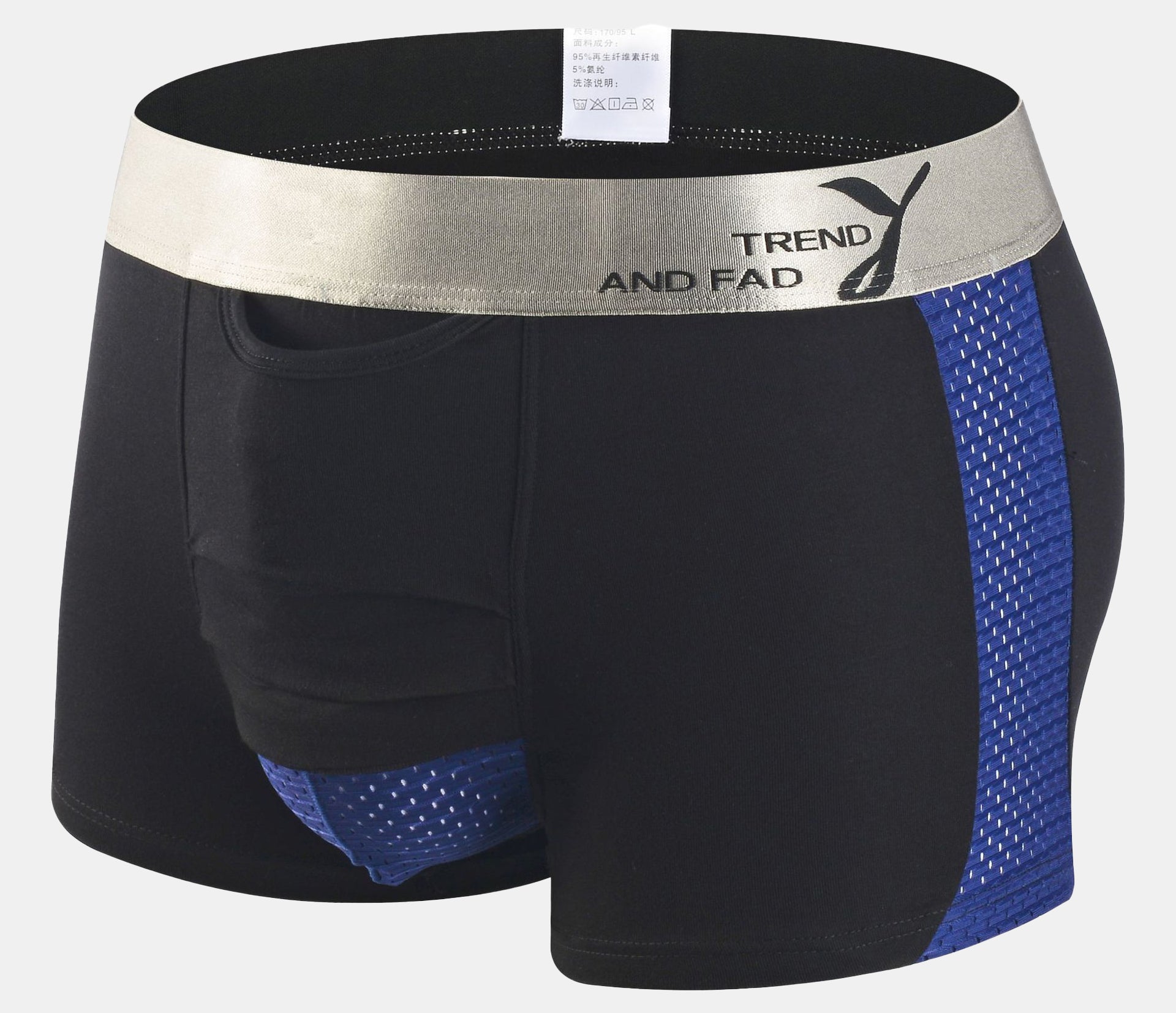 Arc Joey Pouch Trunks-3 Pack