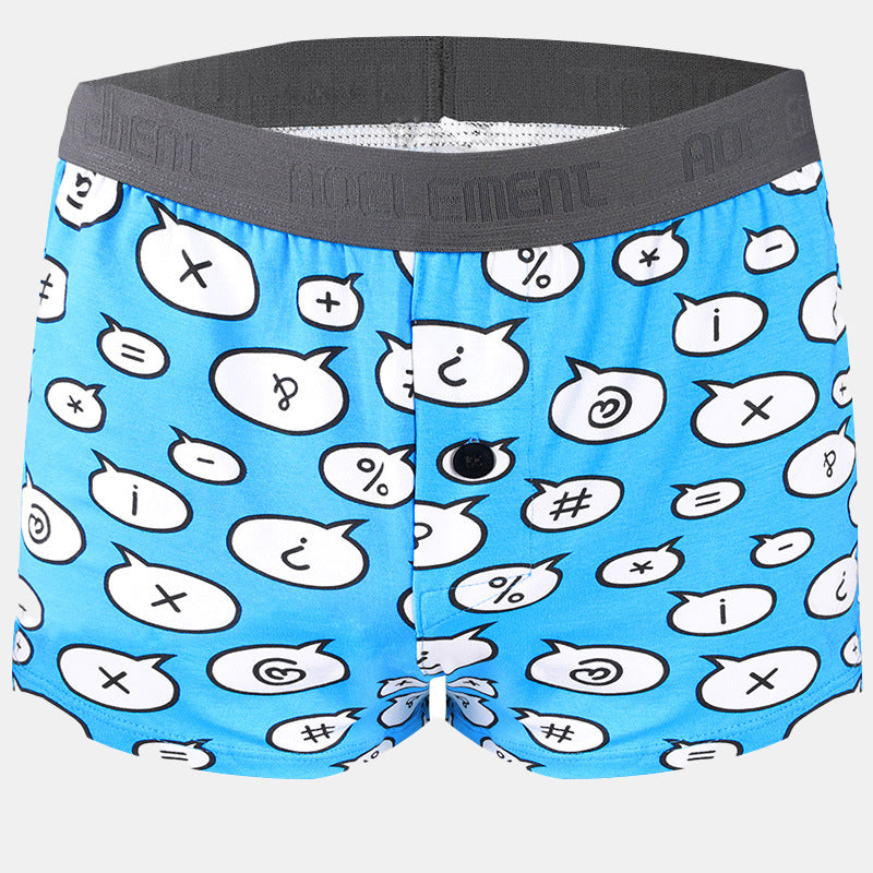 Elephant Patterned Underwear-3 Pack