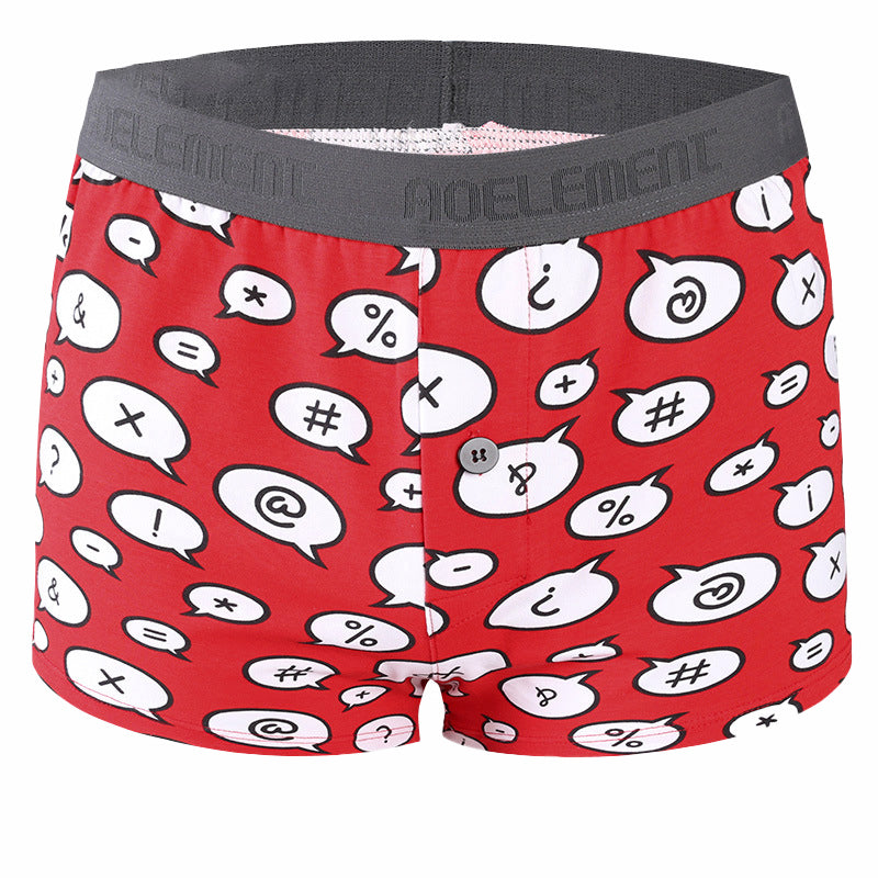 Elephant Patterned Underwear-3 Pack