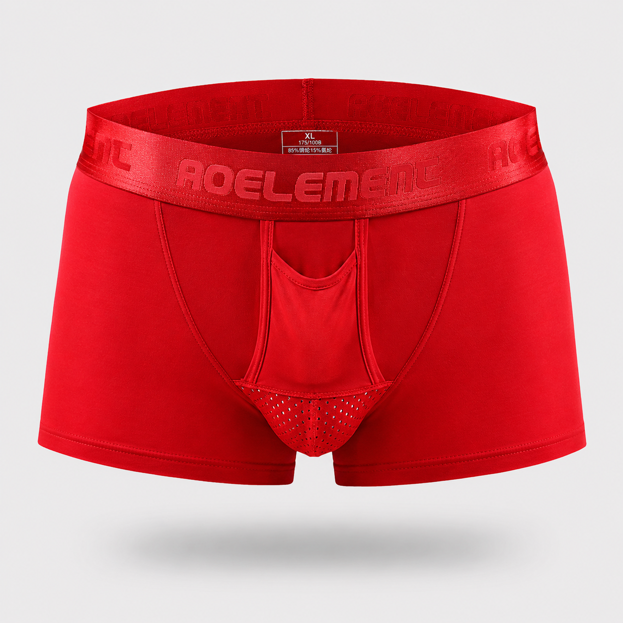 Kangaroo Pouch Trunks-3 Pack